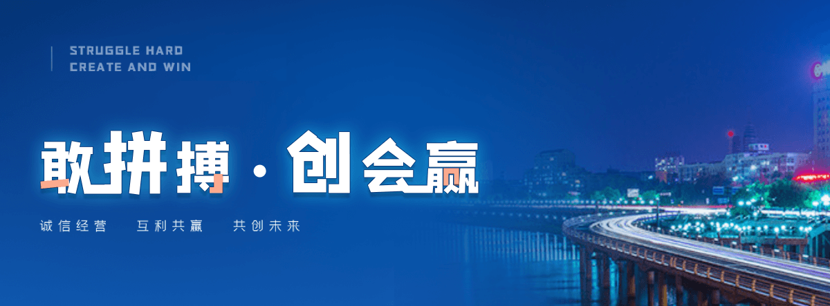 富阳老化质量监督检验中心